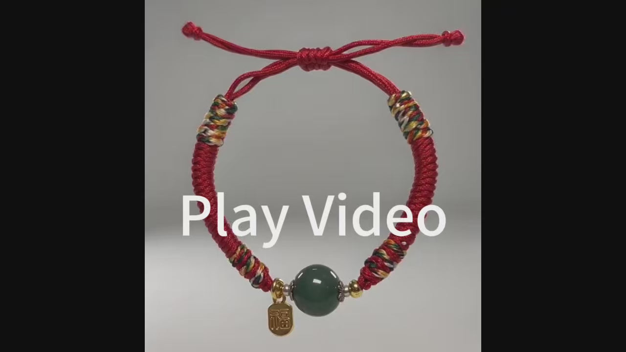 Natural Jade Fortune Bean Red String Bracelet with Fu Charm – Good Luck & Prosperity
