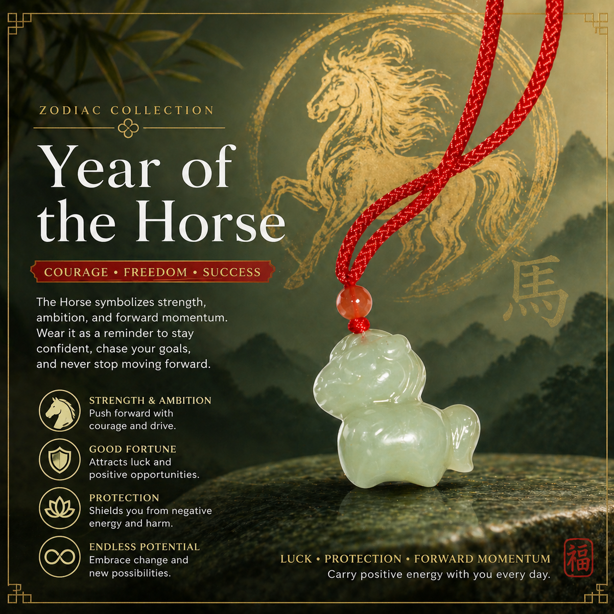 Chinese Zodiac Year of Horse Jade Necklace – Red String Protection & Good Luck Jewelry | Yuora Jewelry